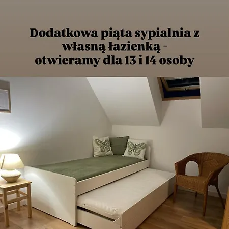 Przystanek 470 קרושצ'נקו