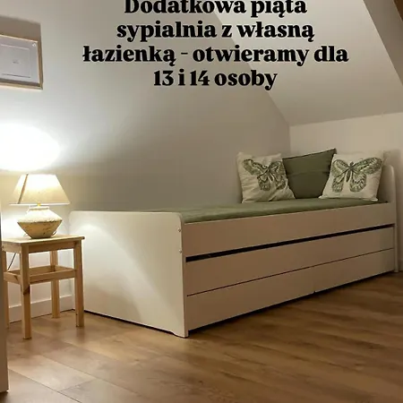 بيت للعطل Przystanek 470 كروتشيينكو